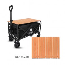 마이픽 캠핑 웨건 롤테이블 MPC-WTABLE