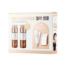 [AHC] 에이치멜라루트앰플스페셜기획세트 10ml*2ea